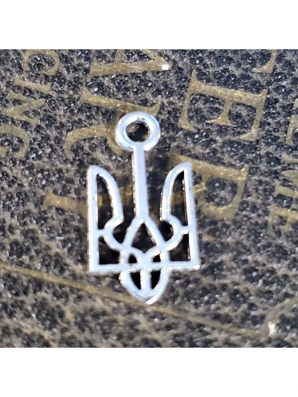 N/A silver ukraine